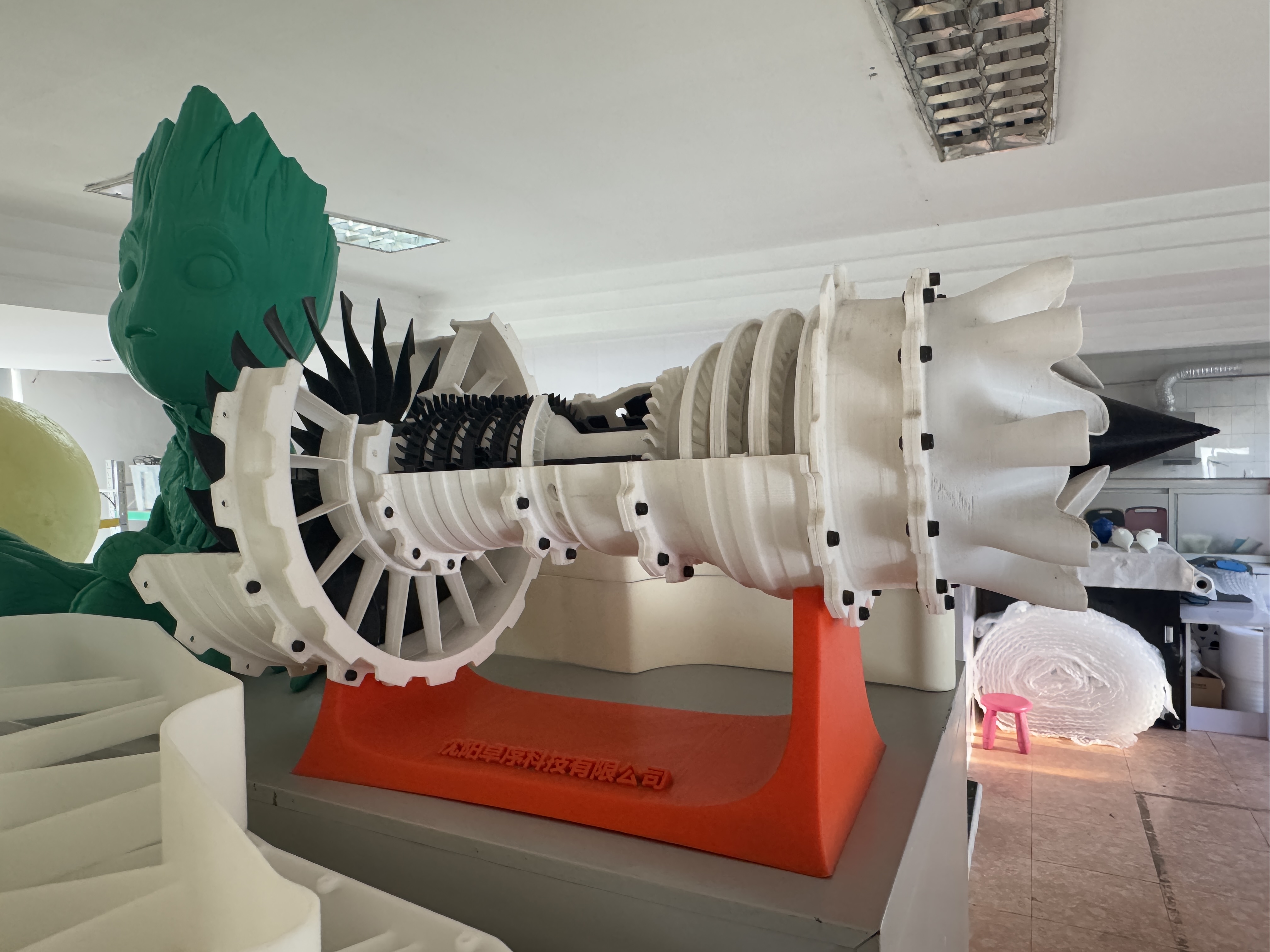 抚顺3D